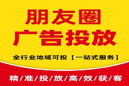 案例分享：如何用百度SEM推广打造爆款产品